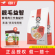 朗仕狗粮泰迪专用幼犬粮小型犬天然粮贵宾成犬粮全犬期通用型5斤