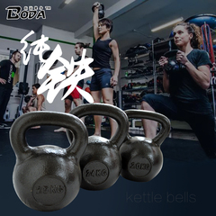 2 20 40kg50公斤kettle bells铸铁提壶哑铃男女烤漆壶铃健身器材