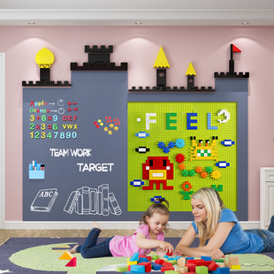 儿童房间布置卧室墙面贴软装饰磁性黑板涂鸦家用可移除积木二合一