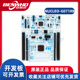 NUCLEO-G071RB STM32G071RBT6 评估板开发板学习板原装正品