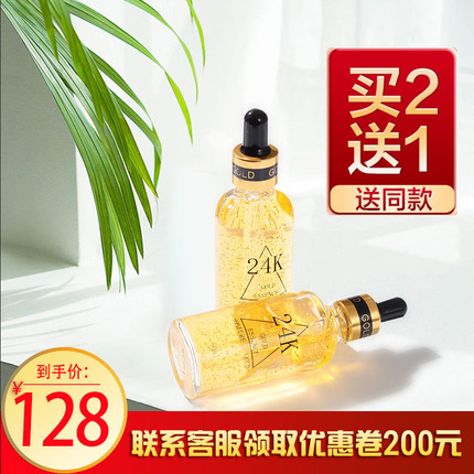 ʪ 13.90Ԫ