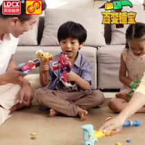 Smart, creative, ever-changing hammer, hammer, deformed toy, boy, malleable, ejection, deformed, adorable