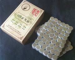 108蕲艾柱 5年艾草艾段艾绒柱 随身灸火龙灸专用艾柱 艾灸器配件