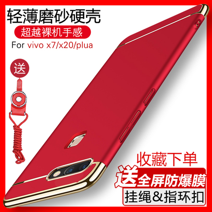 oppoR9sֻǳR9splus׷ˤR9kĥɰŮtm 22Ԫ