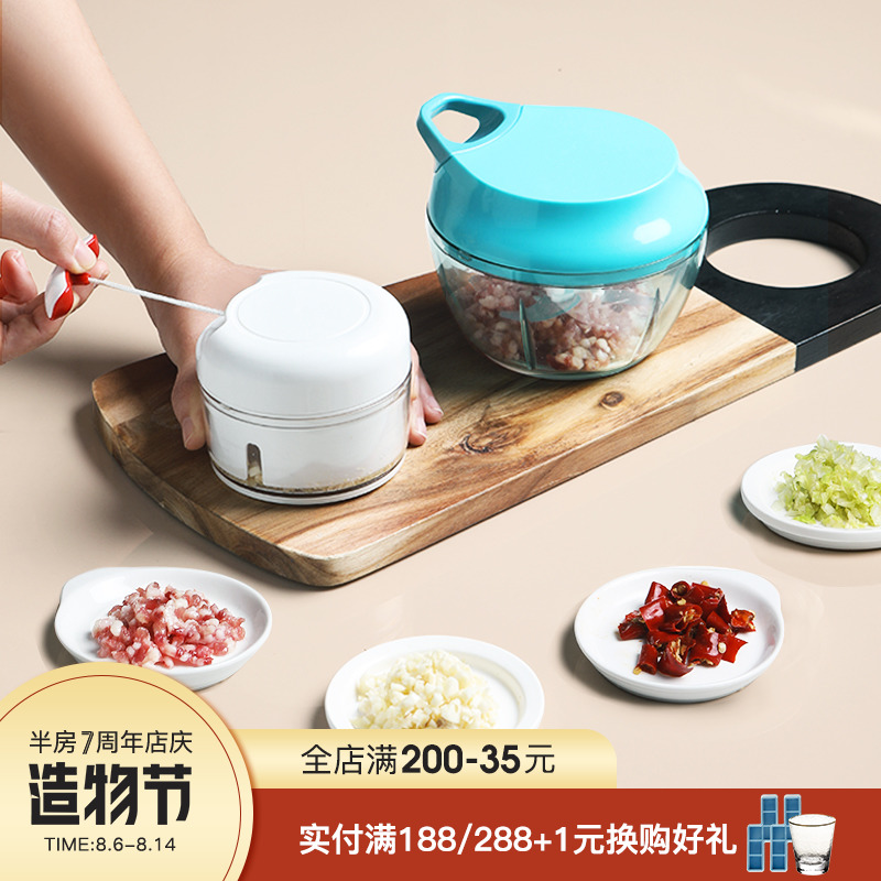 kitchen multi-function small-scale household Manual Mincer Garlic is Hand shake Slicerin the Kitchen/Cooking utensils , Kitchen Gadgets/Kitchen storage , Multifunctional shredder category - from Buy2taobao.com to provide professional Taobao agent buy service