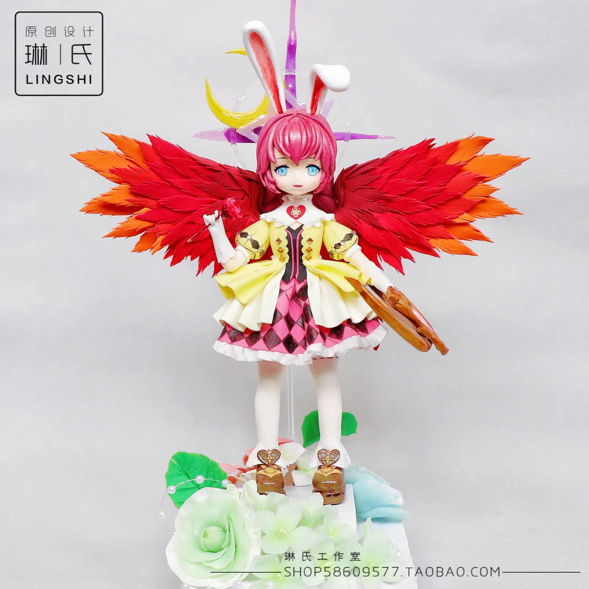 特价魔力宝贝手游_魔力宝贝手游莎拉周边游戏动漫来图定制剑网三情侣