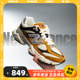 保税直发 New Balance NB千禧小象蹄复古运动老爹男女鞋U9060WOR