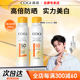 丁禹兮同款高姿防晒喷雾美白霜面部全身官方正品50倍防水紫外线女