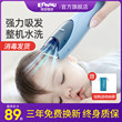 Yingshu Baby Hairdresser Ultra Silent Automatic Hair Suction Baby Hair Shaving Newborn Children Electric Pusher Hair Shaving Artifact Yingshu Baby Hairdresser Ultra Silent Automatic Hair Suction Baby Hair Shaving Newborn Children Electric Pusher Hair Shaving Artifact