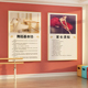 网红舞蹈房布置教室装饰背景墙面画培训机构文化普拉提芭蕾瑜伽馆