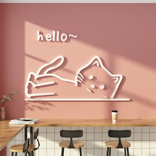 网红公仔打卡拍照区布置奶茶店墙壁装饰猫咖啡厅馆摆件门口吸引人