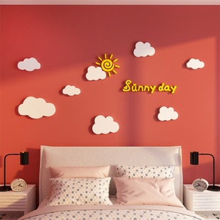 网红云朵卡通贴纸画床头背景墙面卧室装饰品房间布置儿童公主女孩