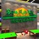 网红打卡台球厅室墙面装饰挂画用品大全形象壁纸海报背景创意摆件