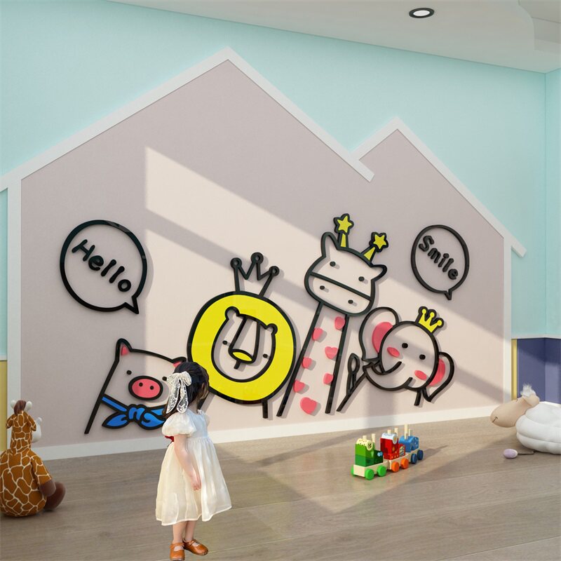 幼儿园墙面装饰环创境创主题材d料布置贴纸画早教午托管班文化教