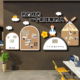 毛毡公告栏荣誉员工风采布置办室司墙装饰贴企业文化照片创意展示