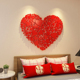 网红爱心形贴纸画卧室墙面装饰结婚房间背景布置床头亚克力3d立体