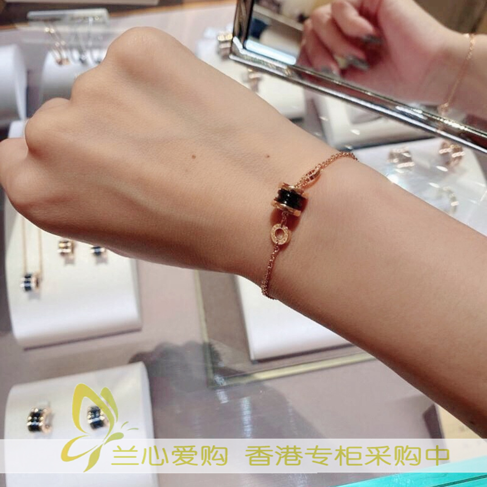 bvlgari宝格丽手链女