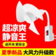 家用小旋风插座风扇厨房专用小风扇壁挂式免打孔厕所卫生间插电