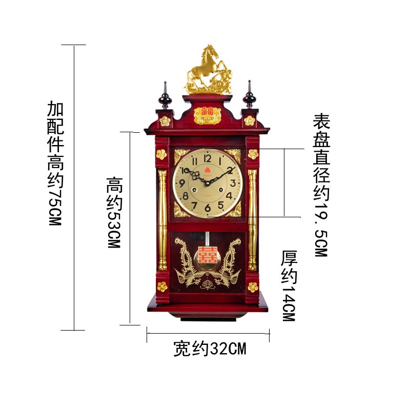 老式机械挂钟上弦发条实木家用钟表客厅中式复古敲钟报时机械钟表