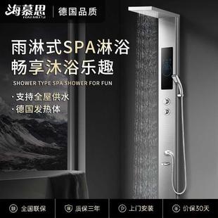 集成热水器即热式电热水器一体家用热水器变频恒温速热洗澡花洒淋