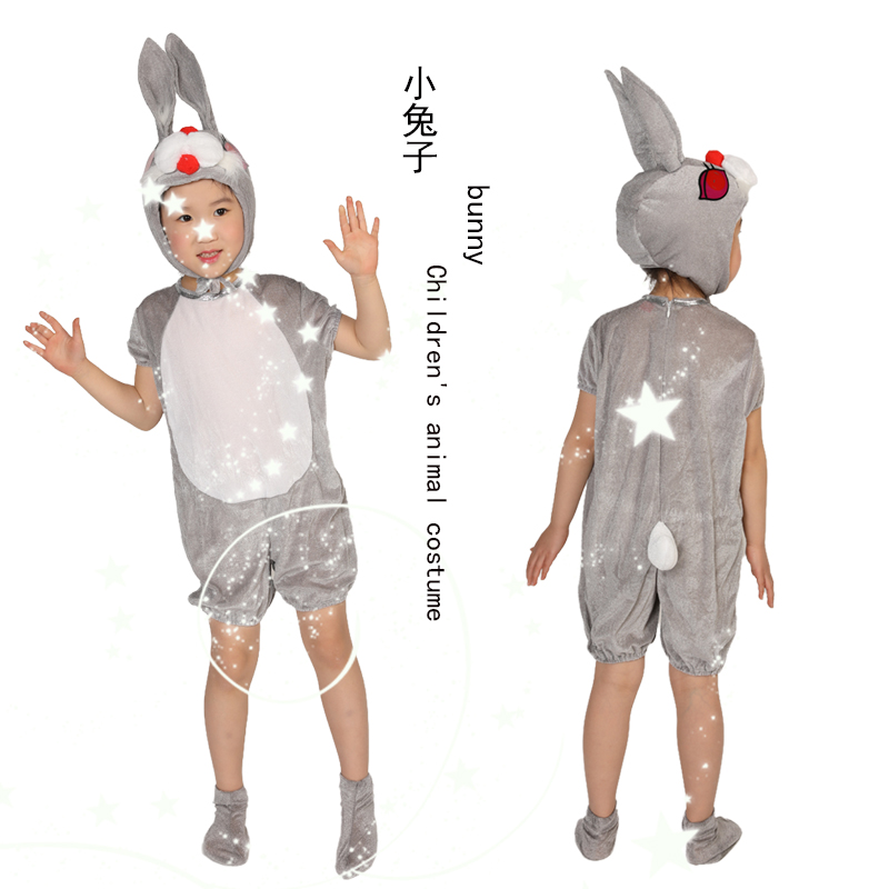 夏季兔子舞儿童动物演出服装小白兔粉兔幼儿园舞台表演服饰课本剧