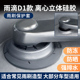 汽车雨刷孔保护罩保护套防尘防护雨刮器保护垫防自燃防冻雨雪通用