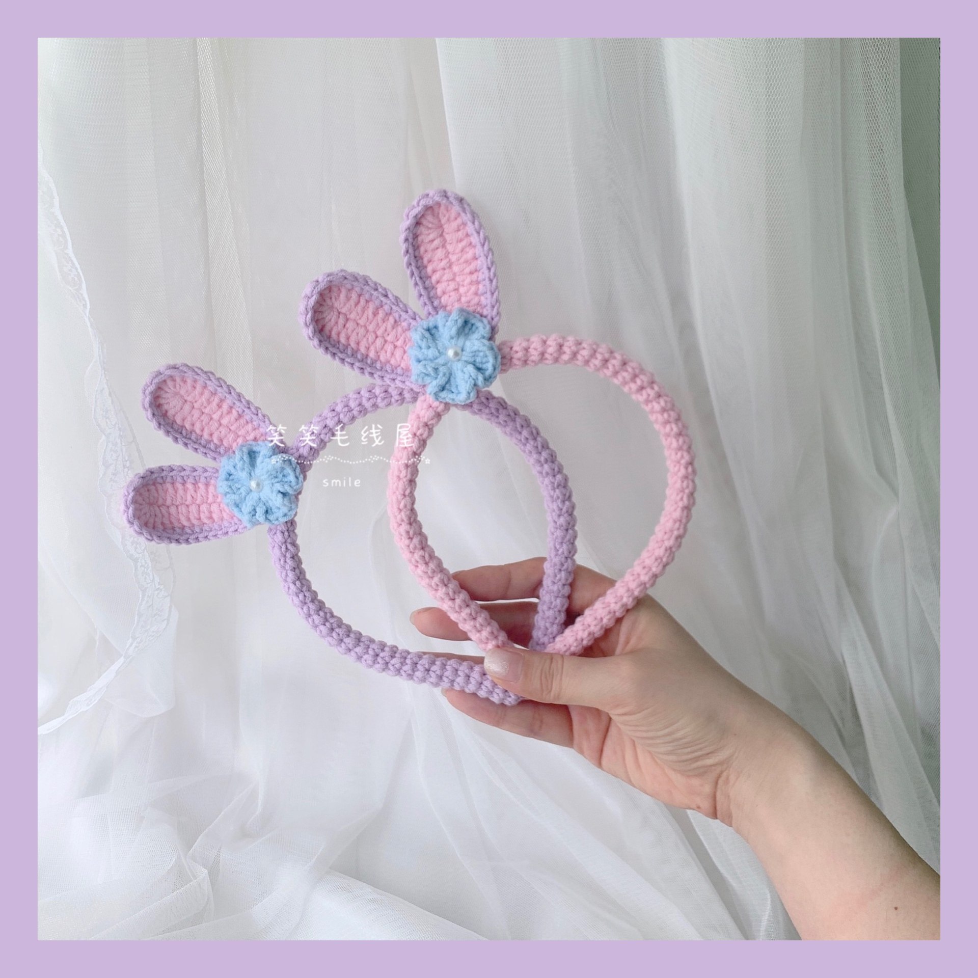 星黛露发箍头饰手工diy可爱兔耳朵毛线编织送女友礼物打发时间ins
