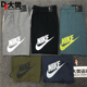 Nike/耐克男子大Logo针织透气运动休闲五分短裤AR2376 AT5268-010