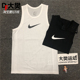 Nike/耐克 库兹马同款大钩子男子篮球训练速干运动背心BV9388-100