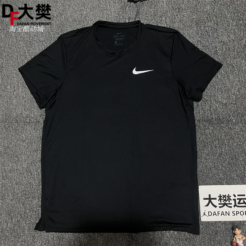 Nike/耐克 男子跑步运动健身训练速干透气短袖T恤 CZ1220-010