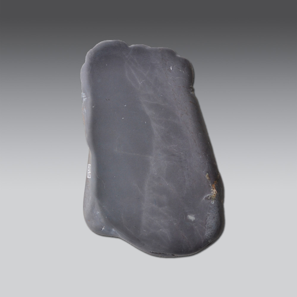 文人端砚代表人林少勇作品专场  拍品详情 进入该拍品专场   起拍价