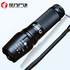 风行户外Z5 L2 T6 878变焦强光手电筒26650充电远射骑行正品|ms 风行户外Z5 L2 T6 878变焦强光手电筒26650充电远射骑行正品|ms