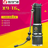 风行户外X9强光手电筒T6 LED USB可充电26650夜骑行照明变焦包邮|ms 风行户外X9强光手电筒T6 LED USB可充电26650夜骑行照明变焦包邮|ms