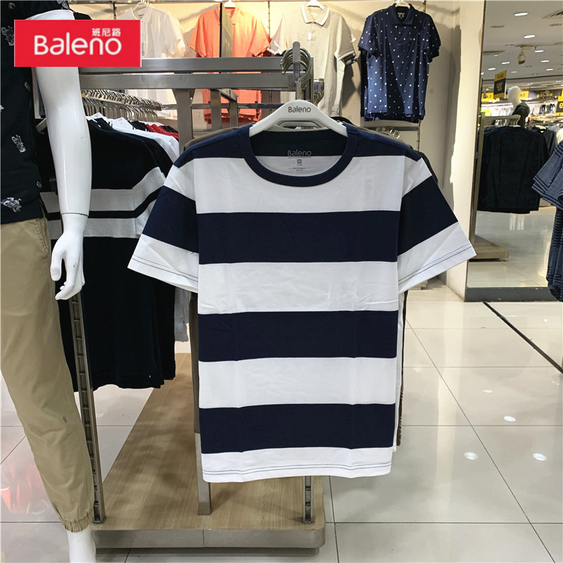 班尼路夏季新款男装纯棉时尚休闲潮条纹宽松短袖圆领t恤男体恤衣