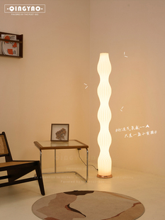草裙落地灯客厅创意3D打印高级感氛围灯沙发墙角卧室床头立式灯具