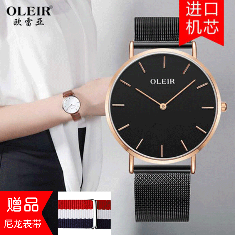 省300元 olay新款女表时尚手表小红表女士手表简约气质进口腕表复古