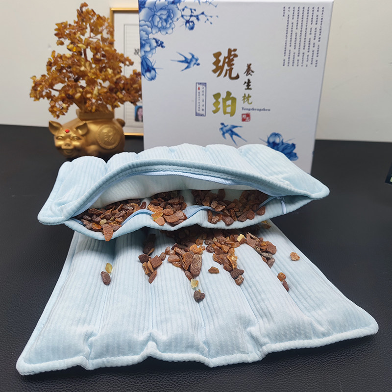 16号盘冰冰直播天然琥珀蜜蜡养生枕头海螵籽料精美礼盒过节送礼