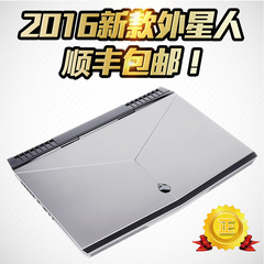 alienware外星人笔记本电脑15 17寸 游戏笔记本正品包邮