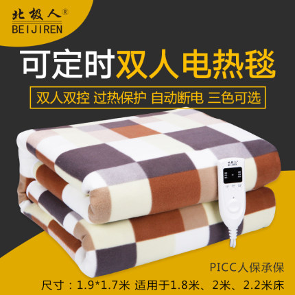 百货50条,全部都是实用的玩意儿,剁手党必备!(12.17) 淘宝优惠券