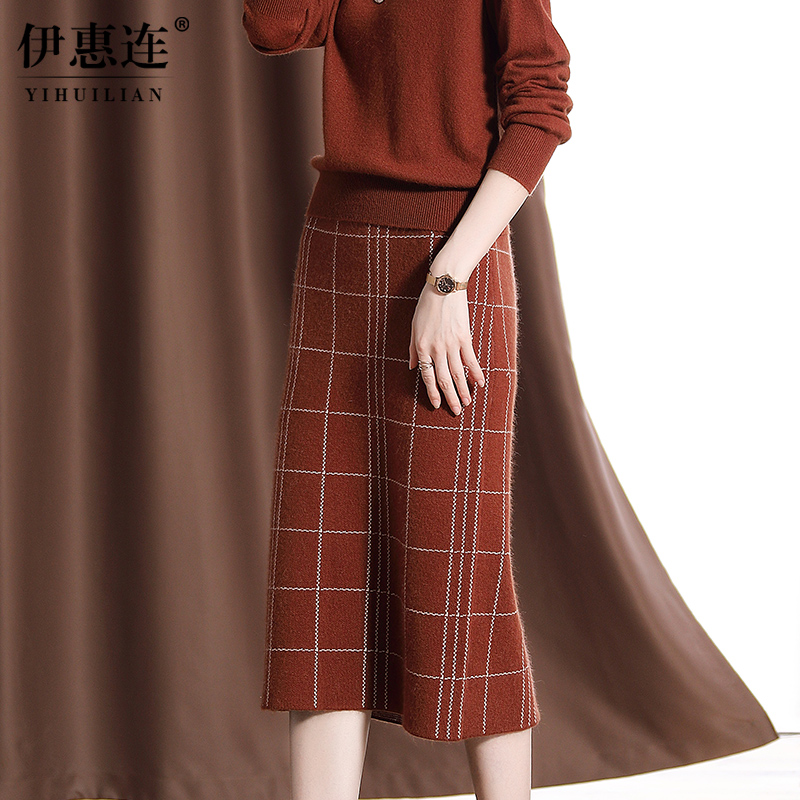 羊绒针织半身裙秋冬女2021新款中长款高腰修身兔毛呢格子打底裙子|msdalam kategori Butik wanita / wanita, skirt - dari Buy2taobao.com untuk memberikan perkhidmatan ejen Taobao profesional membeli