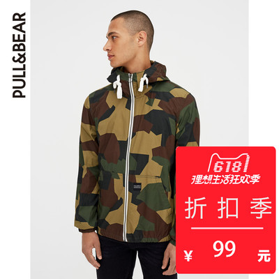 ¥99 PullAndBear 18春夏男士潮流迷彩轻薄连帽夹克 05711535