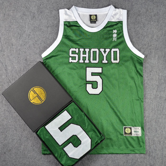 sd原盒刺绣篮球服灌篮高手队服翔阳5号花形透篮球衣背心训练绿色