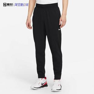 Nike耐克夏季薄款男篮球透气速干训练跑步健身运动长裤CV1991-010