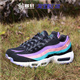 Nike Air Max 95 耐克男女笑脸复古气垫休闲运动跑步鞋BQ9131-001