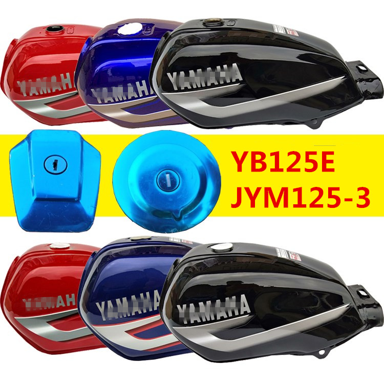 雅马哈125摩托车配件天戟油箱YB125E汽油箱JYM125-3天琪油箱油壶在类目 摩托车/装备/配件, 摩托车配件, 油箱/油箱盖中 - 来自Buy2taobao.com提供专业的淘宝代购服务