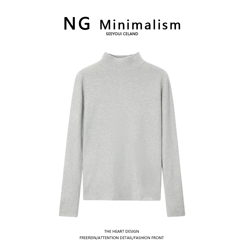 NG Minimalism2022年新款内搭显瘦针织打底衫女港味修身长袖上衣