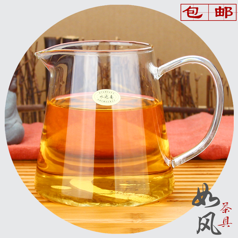 加厚耐热玻璃公道杯 大容量茶海茶漏台湾分茶器大号茶滤750ML包邮