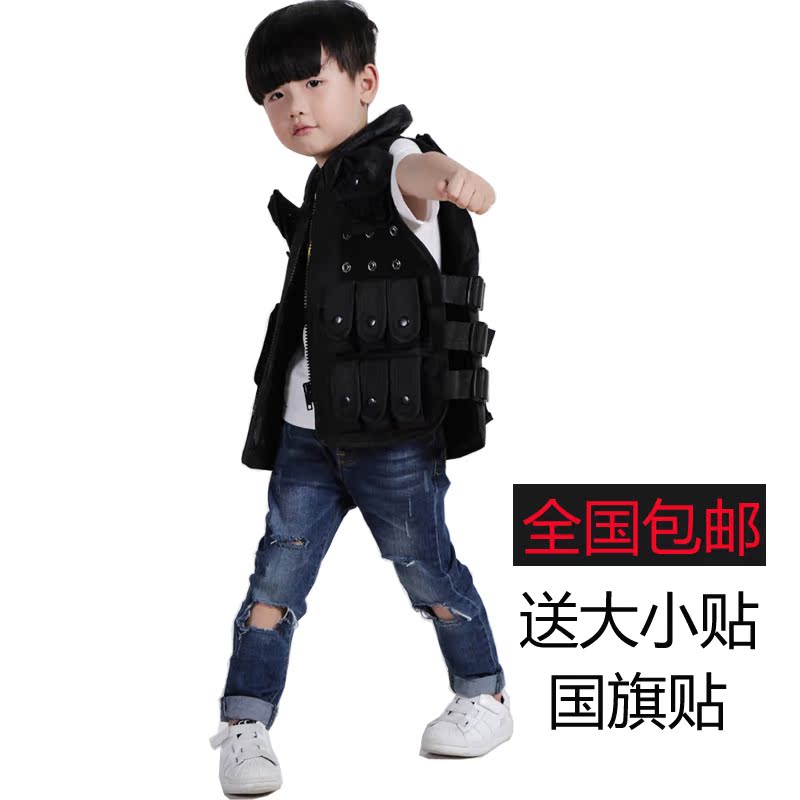 军迷户外防护装备儿童马甲CS游戏服装战术背心迷彩童装迷彩服COS在类目 户外/登山/野营/旅行用品, 军迷服饰/军迷用品, 迷彩服/军迷服/作训服, 战术背心中 - 来自Buy2taobao.com提供专业的淘宝代购服务
