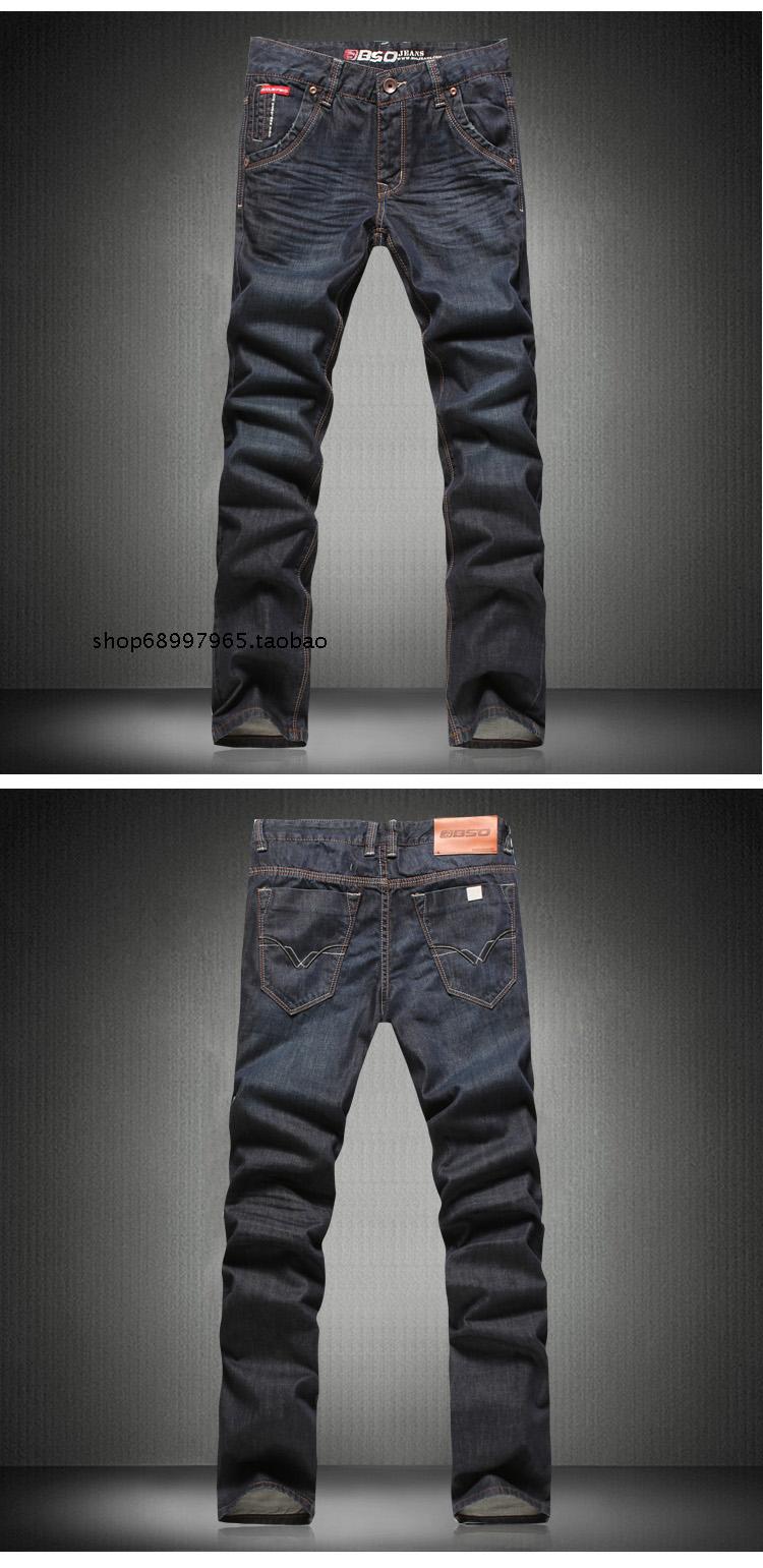 bso牛仔裤小魔怪牛仔裤男修身直筒牛仔裤中腰牛仔裤款号c313ja249