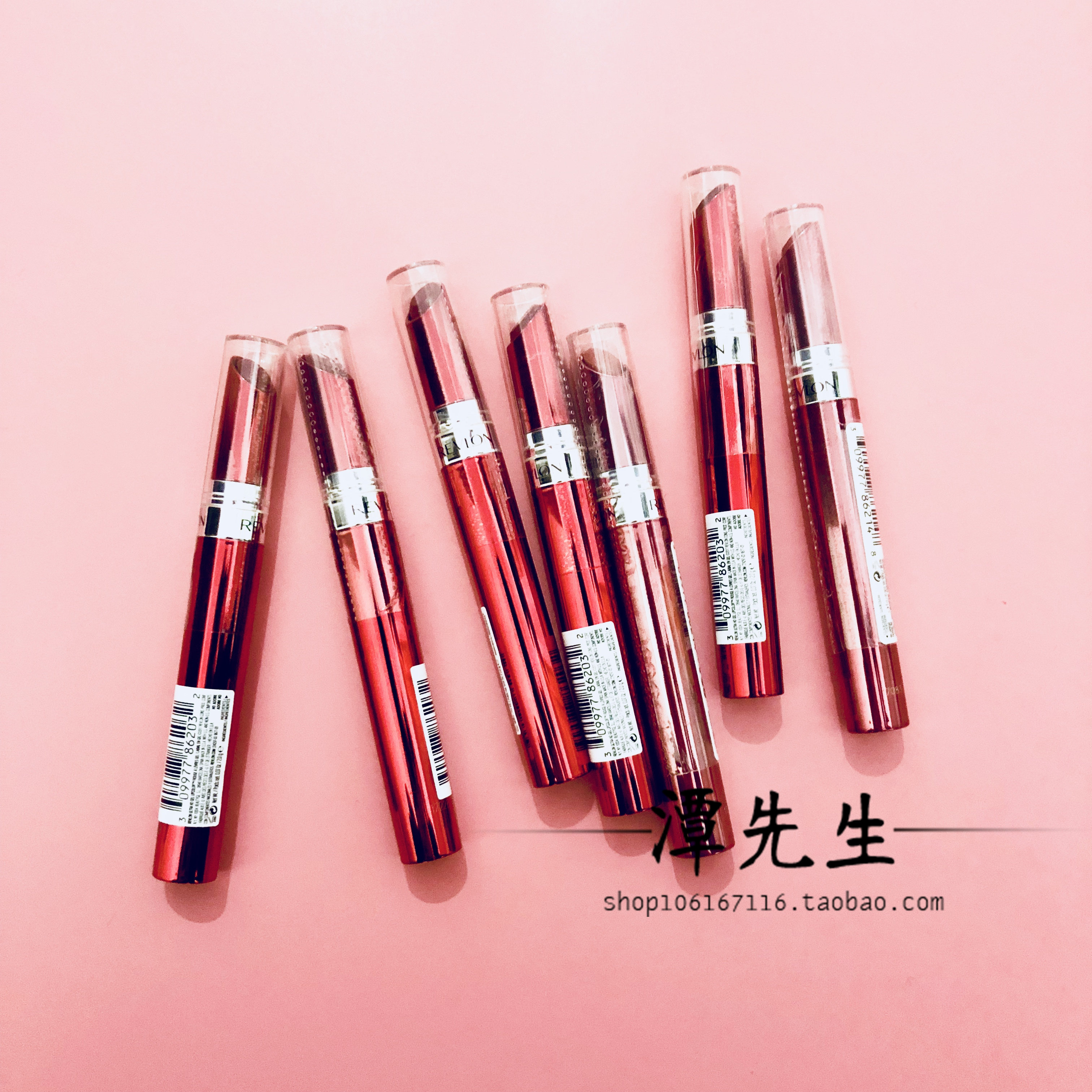 热销露华浓细管755_美国revlon露华浓口红细管女唇膏笔750豆沙色745